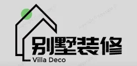 东明别墅装修,东明别墅装修设计就上【东明别墅装修网】